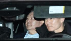 Tổng thống Hàn Quốc Yoon Suk-yeol từ chối hợp tác trong cuộc thẩm vấn thứ 2 với CIO