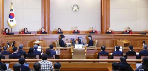 Constitutional Court holds second hearing in impeachment trial with Yoons absence