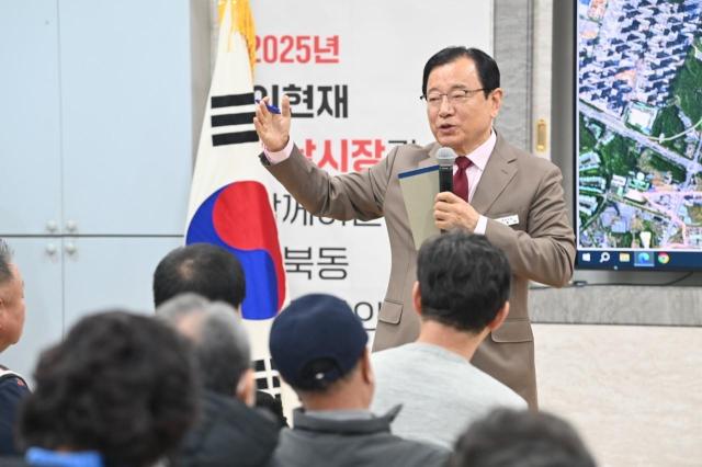 사진하남시