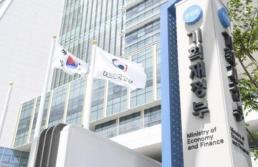 IMF 올해 韓 경제 2.0% 성장 전망…내년은 2.1%