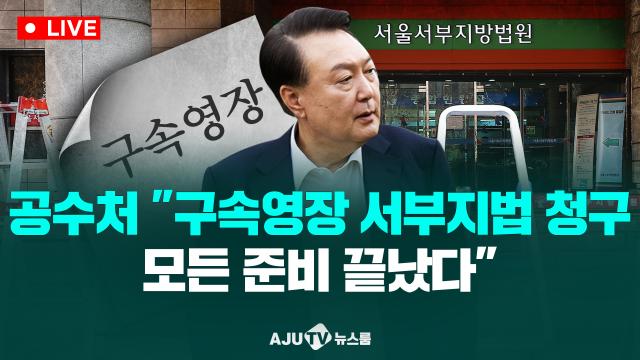 제작아주TV