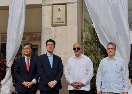 South Korea opens Cuba embassy 11 months after establishing ties