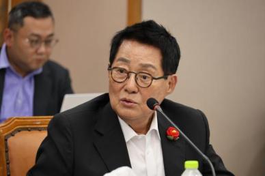 박지원 김 여사까지 감옥 가면 토리 입양할 것