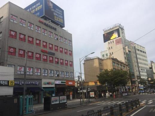 공사비 증액 암초에 노량진 뉴타운 줄줄이 흔들…6구역에도 "사업비 55% 올려달라"