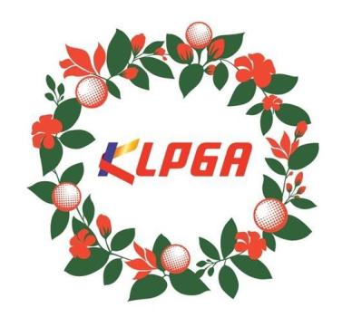 KLPGA 투어, 2025시즌 일정 발표