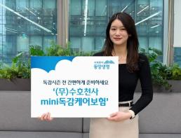 현대건설, 스마트건설 BIM 경연대회서 최고상 2관왕