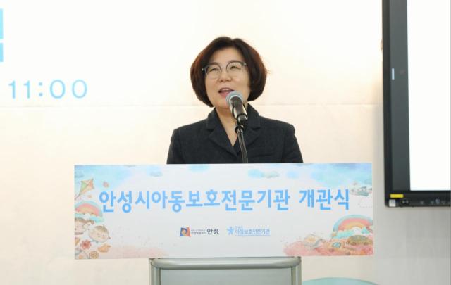 김보라 시장이 사진안성시