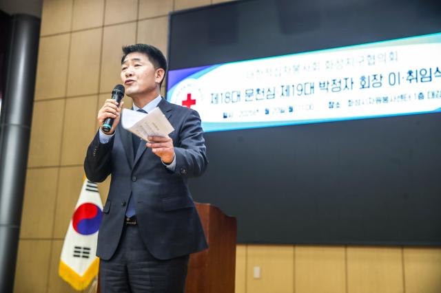 배정수 의장이 축사를 하고 있다 사진화성시의회