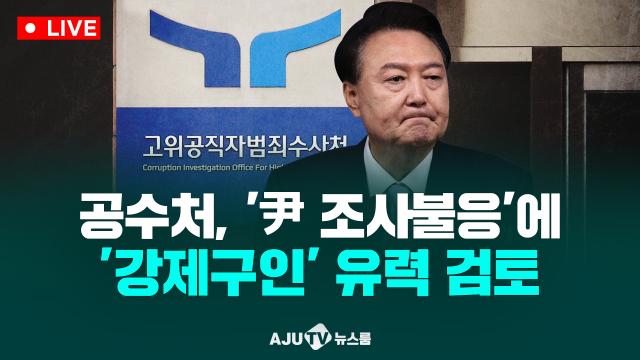 제작아주TV