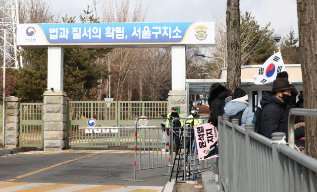 윤 대통령이 구속 수감 중인 경기도 의왕시 서울구치소 사진연합뉴스