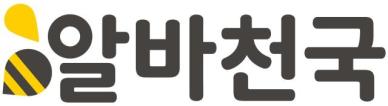 알바천국, 지난해 2차 임금체불 사업주 94명 명단 공개