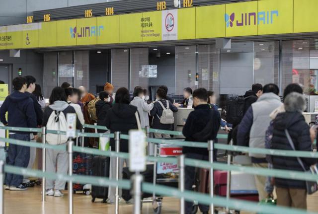 Over 30 million people expected to travel during Lunar New Year holiday