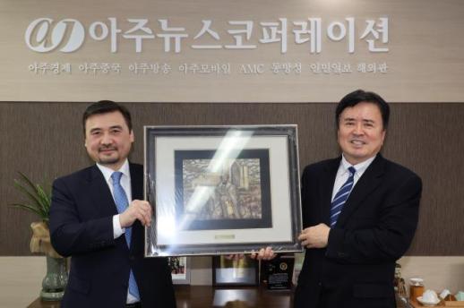 PHOTOS: Kazakhstan envoy, AJP chairman explore cooperation opportunities