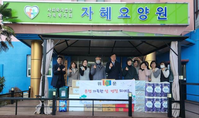 나광국 전라남도의회 예산결산특별위원회 위원장이 설 명절을 맞아 도내 사회복지시설을 방문해 온정을 나누며 지역사회에 훈훈한 감동을 전했다사진전남도의회