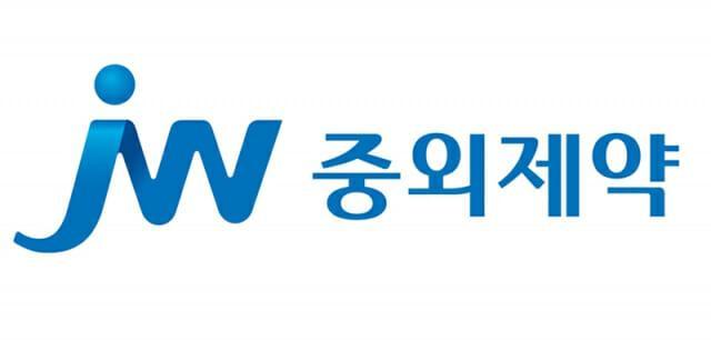 사진JW중외제약