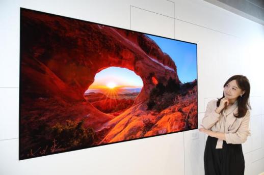 LG Display swings to profit in fourth quarter, driven by strong OLED sales