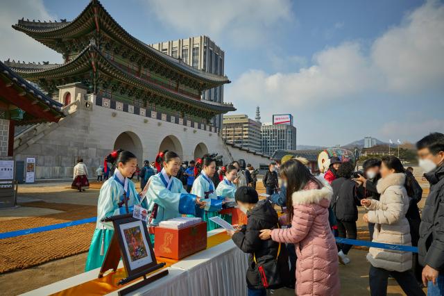 2024년 세화 나눔 행사 사진 사진국가유산청