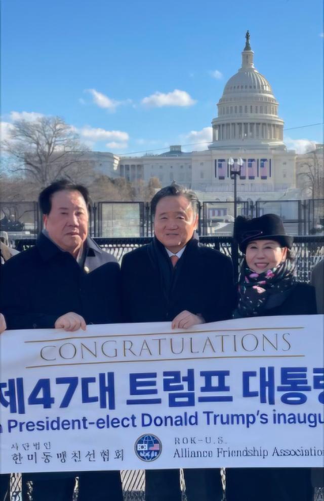 SM Group Chairman Woo attends both of Trumps presidential inaugurations