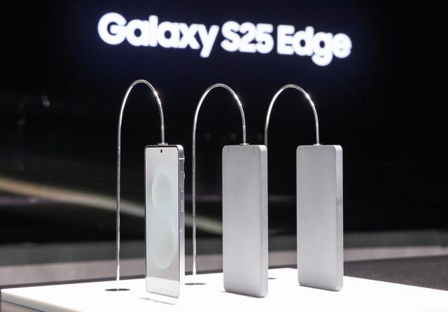 Galaxy S25 Edge design showcase Courtesy of Samsung Electronics