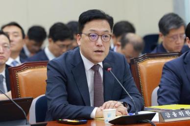 김병환 위원장 초고금리 대부계약 무효 등 시행령 마련 속도 낼 것