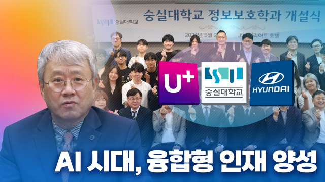 제작아주TV