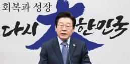 국민의힘 38%·민주 40%…이재명 31%·김문수 11%