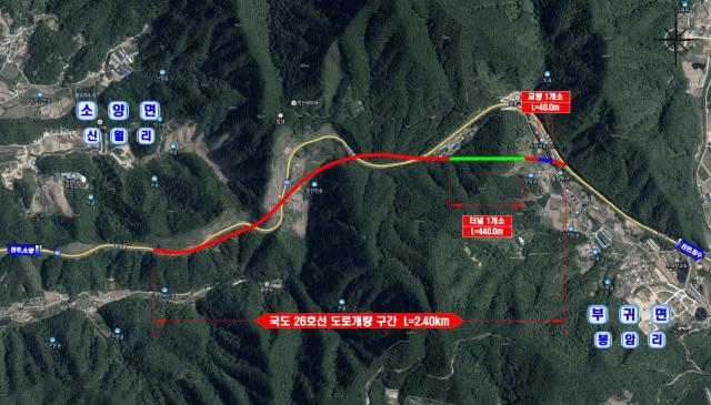 기재부 예비타당성조사예타 대상 사업에 선정된 국도 26호선 완주 소양진안 부귀 도로 선형개량사업 계획도붉은색 선이 선형개량 계획인 도로 모양사진진안군