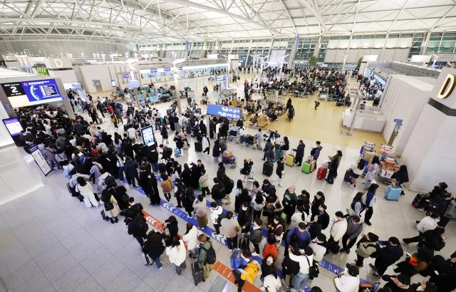 PHOTOS: Migration for Lunar New Year holiday begins