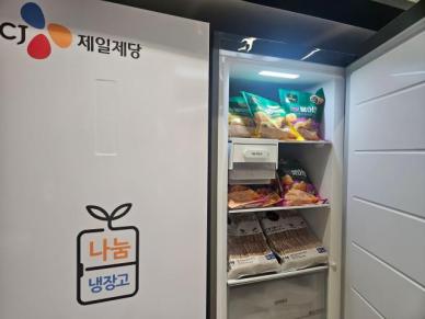 [고립 끊고 은둔 벗어나 下] 생활고로 배곪던 대학원생..나눔냉장고로 나를 돌보는 법 배워