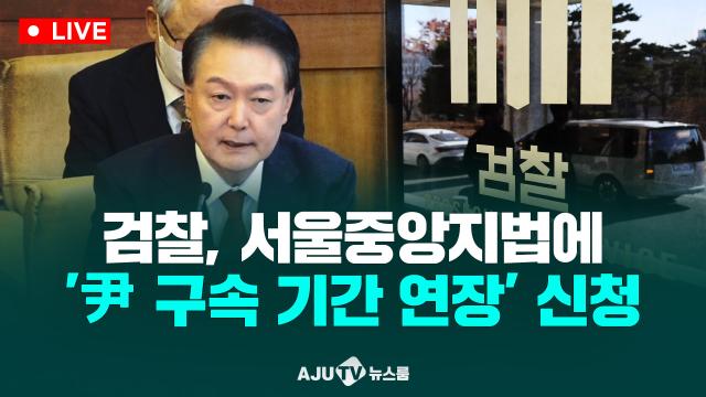 제작아주TV 뉴스룸