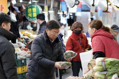 사진성남시