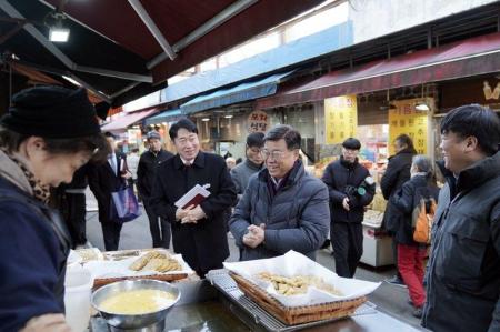 사진성남시