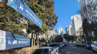 이번엔 개포주공·잠실우성…건설사들 재건축 대어 수주전 본격화