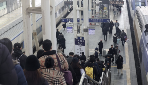 Holiday rush in S. Korea with over 35 million travelers expected