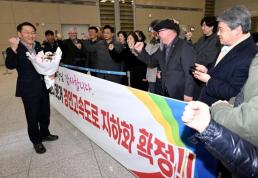 유정복, 경인고속도로 지하화 예타통과 시민에 축하 인사 받아