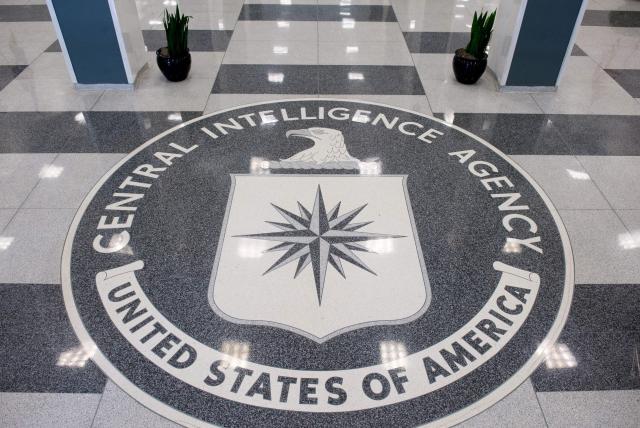 버지니아주 랭글리에 있는 CIA 본부 로비