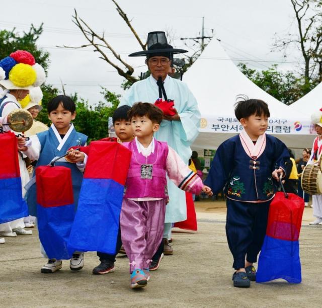 사진부안군