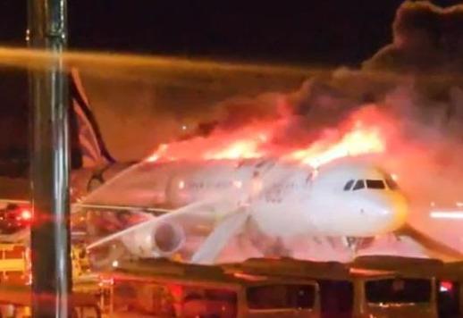 Fire forces emergency evacuation from Air Busan plane