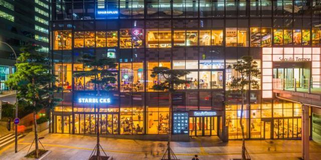 A Starbucks store in Seoul Getty Images Bank