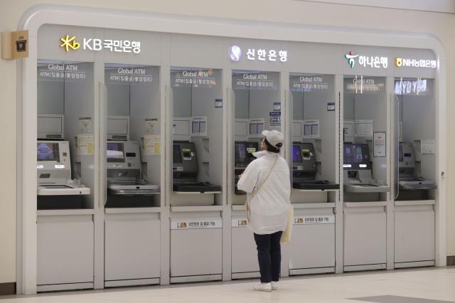 주요 은행 현금자동입출금기ATM 사진연합뉴스