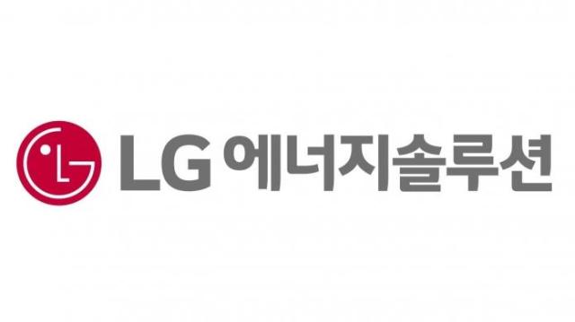 사진LG에너지솔루션