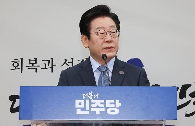 이재명 더불어민주당 대표 사진연합뉴스