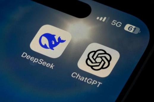 DeepSeek stuns AI industry, escalating US-China tech rivalry