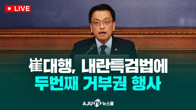 제작아주TV