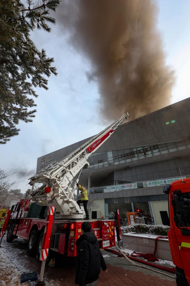 Fire breaks out at National Hangeul Museum in Seoul