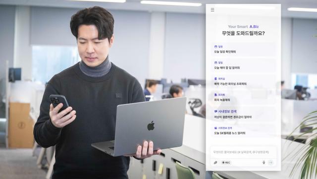 SK텔레콤이 SK CC와 공동 개발 중인 업무용 인공지능AI 에이전트 ‘에이닷 비즈A Biz’의 사내 비공개 베타 테스트CBT를 이달부터 시작했다고 3일 밝혔다 사진은 SKT 구성원이 에이닷 비즈의 앱웹 화면을 보고 업무를 하는 모습 사진SK텔레콤