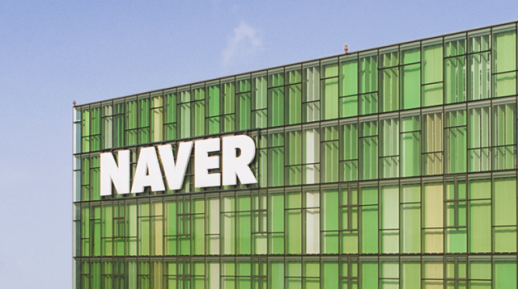 Naver set to join 10 trillion won revenue club