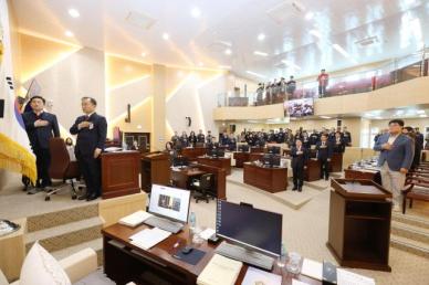 삼척시의회, 제260회 임시회 개회...지역 현안 논의