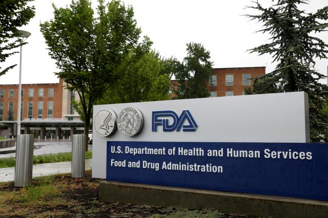 미국 식품의약국 FDA 사진연합뉴스