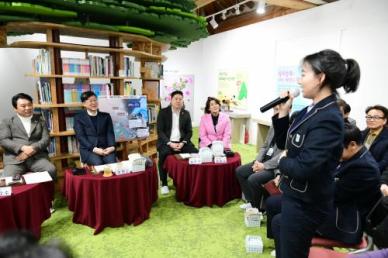 이민근 안산시장 본오3동 일원 고밀도·중고층 단지 정밀사업 추진할 것